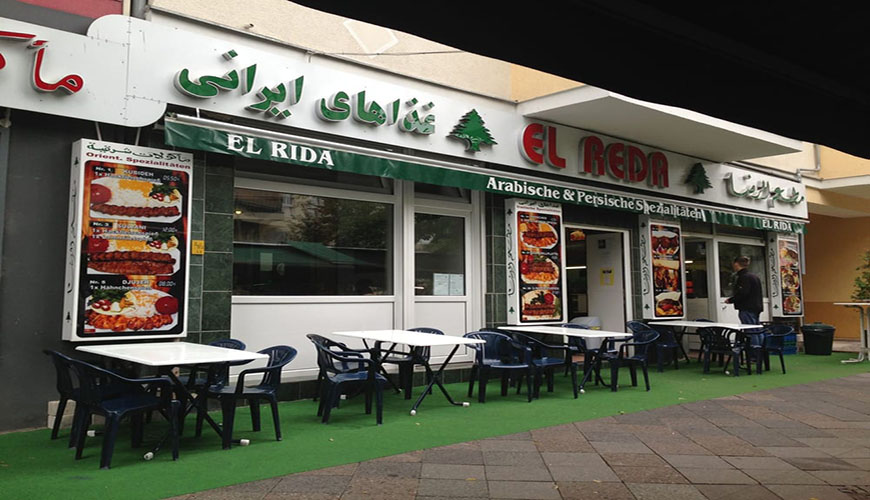 الرضا-رستوران ایرانی در برلین