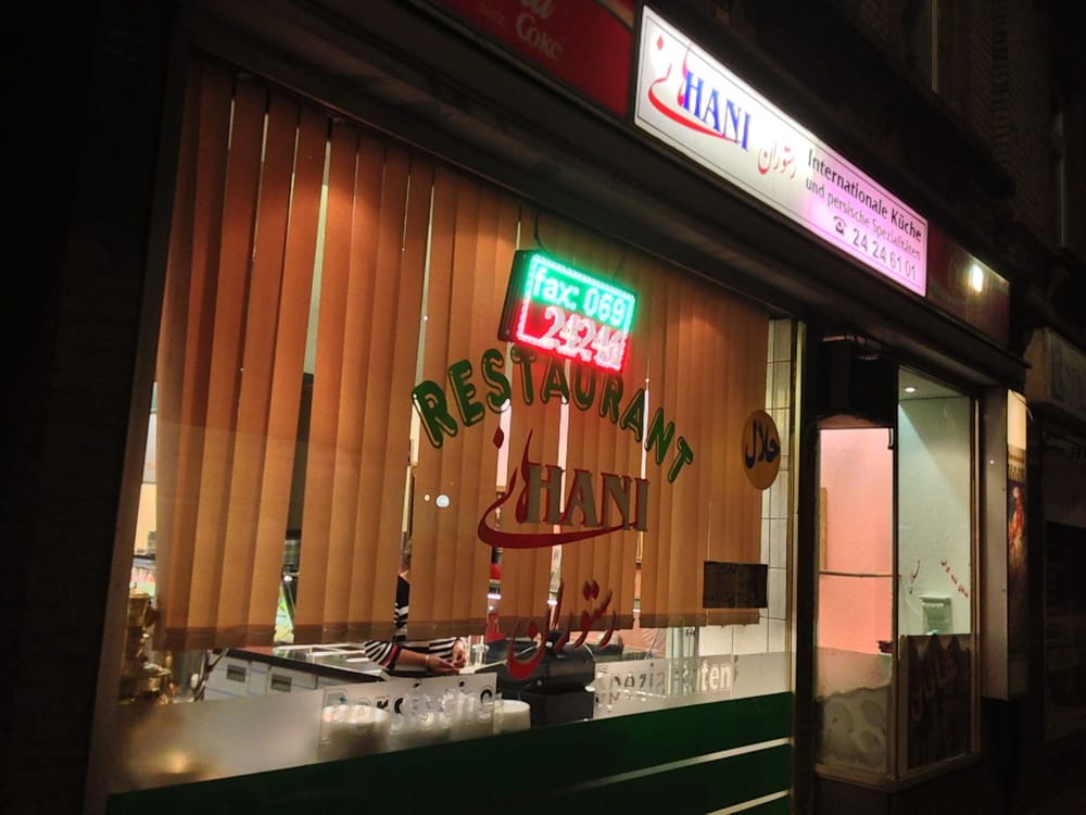 هانی-رستوران ایرانی در فرانکفورت